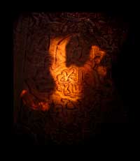 Alhambra Boy Image